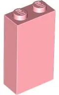 Warm Pink Brick 1 x 2 x 3