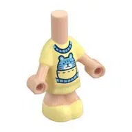 MICRO BODY, SKIRT, NO. 35