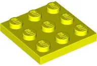 Neon Yellow Plate 3 x 3