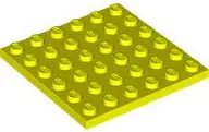 Neon Yellow Plate 6 x 6