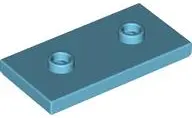 Medium Azure Plate, Modified 2 x 4 with 2 Studs (Double Jumper)