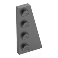 RIGHT PLATE 2X4 W/ANGLE