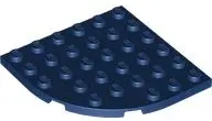 Dark Blue Plate, Round Corner 6 x 6
