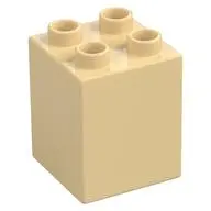 DUPLO BRICK 2X2X2