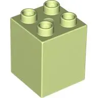 DUPLO BRICK 2X2X2