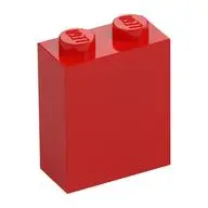 BRICK 1X2X2