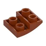 BRICK 2X2X2/3, INVERTED BOW