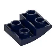 BRICK 2X2X2/3, INVERTED BOW