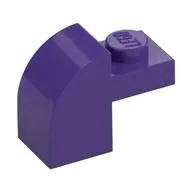 BRICK 1X1X1 1/3, W/ ARCH