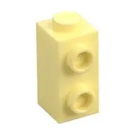 BRICK 1X1X1 2/3, W/ VERT. KNOBS