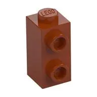 BRICK 1X1X1 2/3, W/ VERT. KNOBS