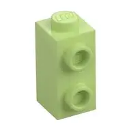BRICK 1X1X1 2/3, W/ VERT. KNOBS