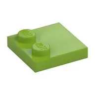 PLATE 2X2, W/ REDUCED KNOBS
