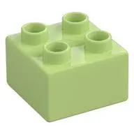 DUPLO BRICK 2X2