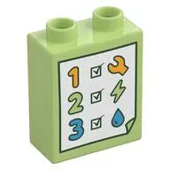 BRICK 1X2X2, NO. 255