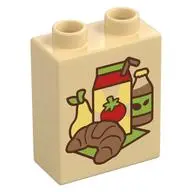 BRICK 1X2X2, NO. 254