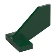 RUDDER 2X3X2
