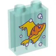 BRICK 1X2X2, NO. 260