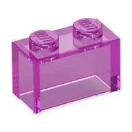 BRICK 1X2 W/O PIN