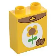 BRICK 1X2X2, NO. 246