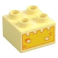 BRICK 2X2, NO. 200