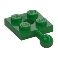 PLATE 2X2 W. BALL