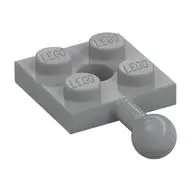 PLATE 2X2 W. BALL