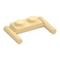 MINI HANDLE