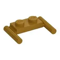 MINI HANDLE