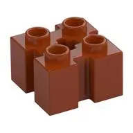 BRICK 2X2 W/GROOVE A.CR.HOLE