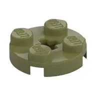PLATE 2X2 ROUND