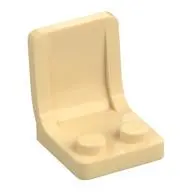 SEAT 2X2X2