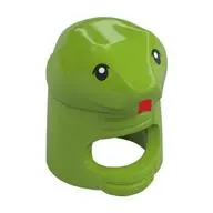MINI COSTUME, NO. 73