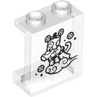 WALL ELEMENT 1X2X2, NO. 15