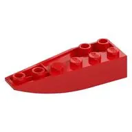 RIGHT SHELL 2X6W/BOW/ANGLE,INV