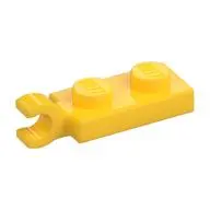 PLATE 2X1 W/HOLDER,VERTICAL