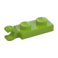 PLATE 2X1 W/HOLDER,VERTICAL