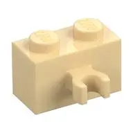 BRICK 1X2 W. HORIZONTAL HOLDER