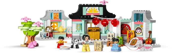 Learn About Chinese Culture 10411
