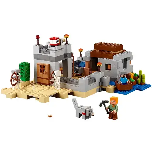 The Desert Outpost 21121