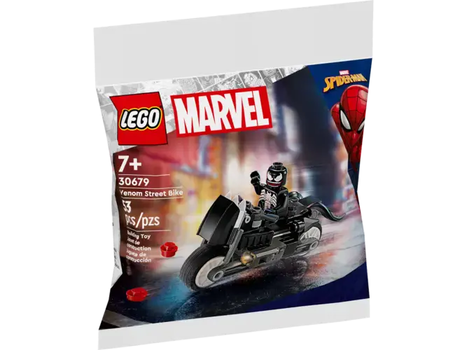 Venom Street Bike & Mobile Music Trailer 30679
