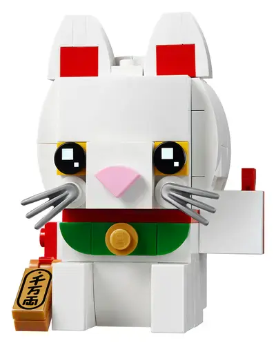 Lucky Cat 40436