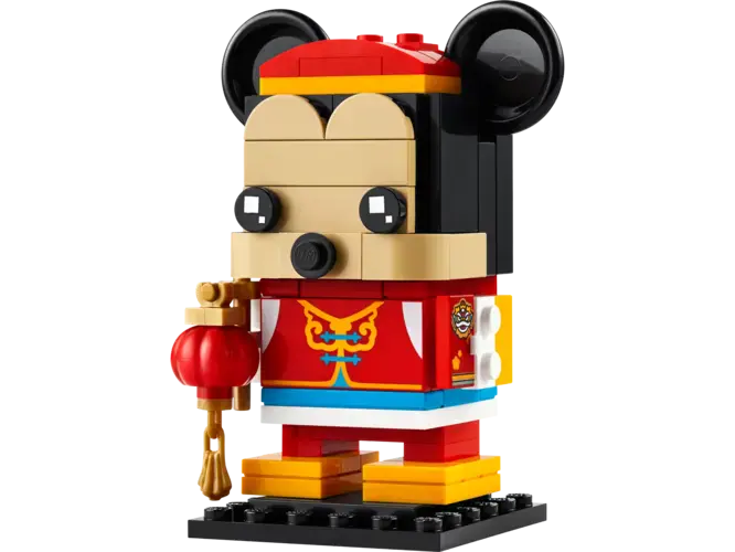Spring Festival Mickey Mouse 40673