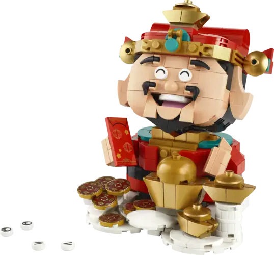 Fortune Master