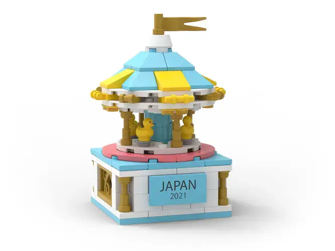 Carousel (Japanese Version) 5006745