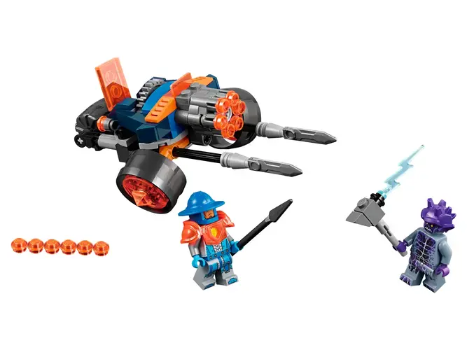 King's Guard Artillery 70347
