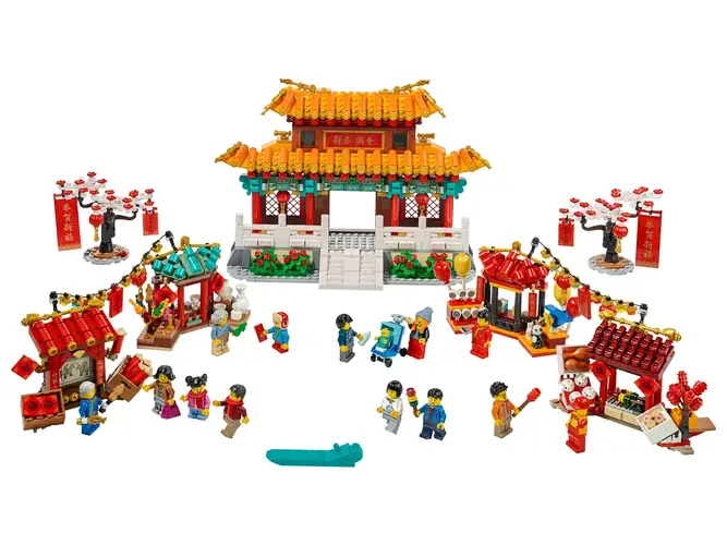 Chinese New Year Temple Fair 80105