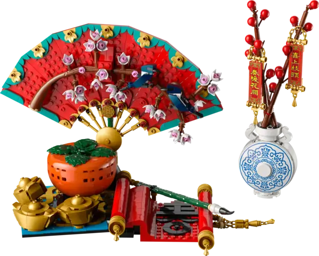 Good Fortune