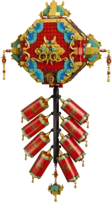 Fortune Firecracker